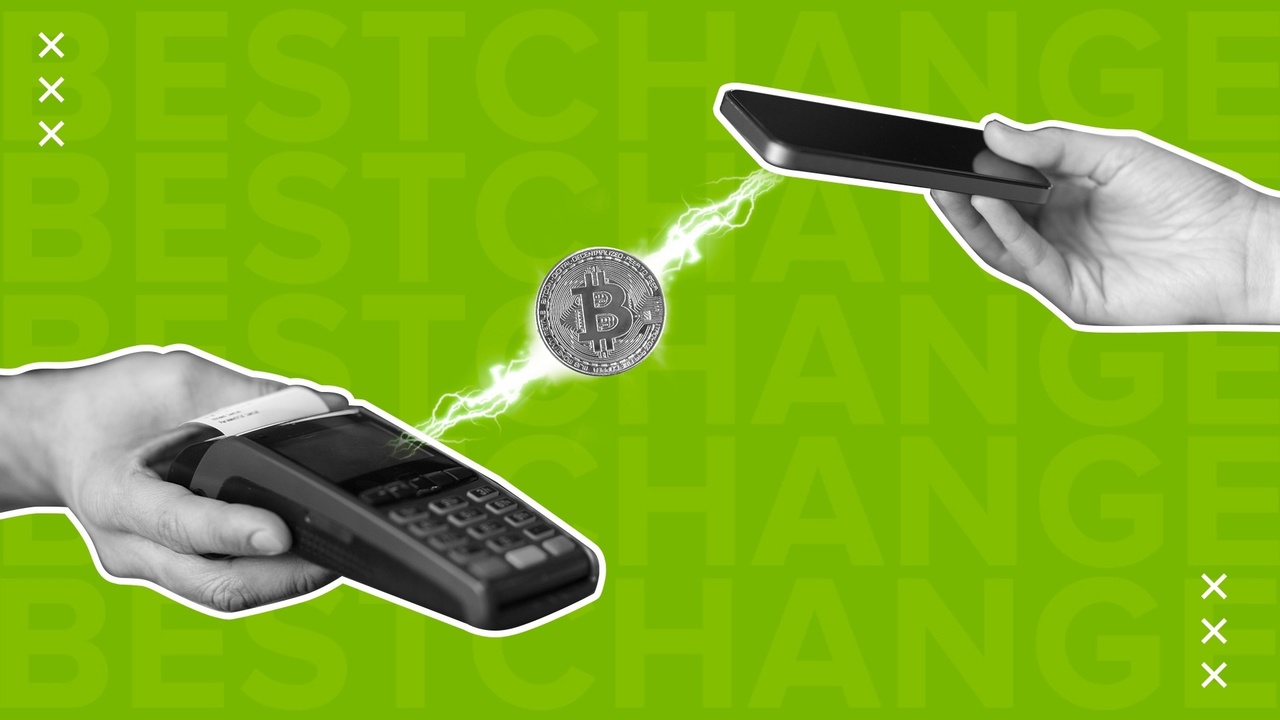Почему криптовалюты лучше фиатных денег?