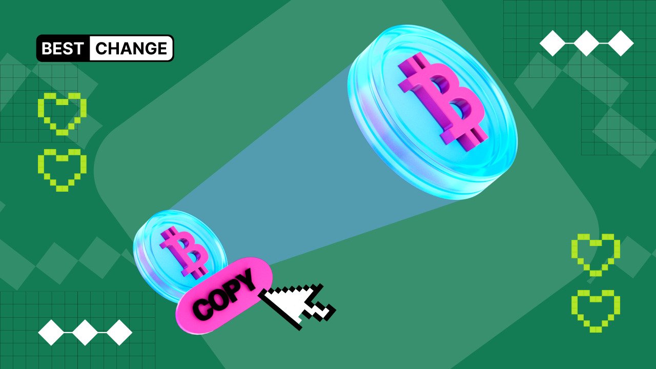 Что такое копитрейдинг криптовалюты и насколько реально на нем заработать?