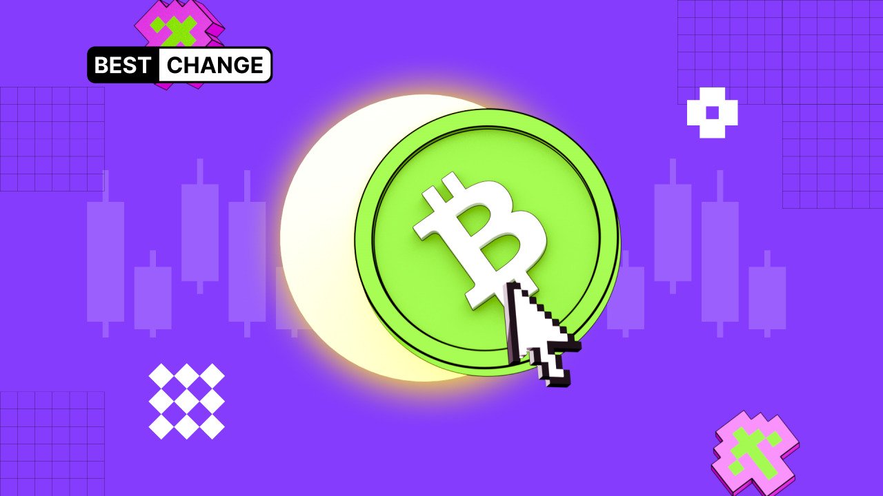 Что такое Eclipse-атака (атака затмения)?