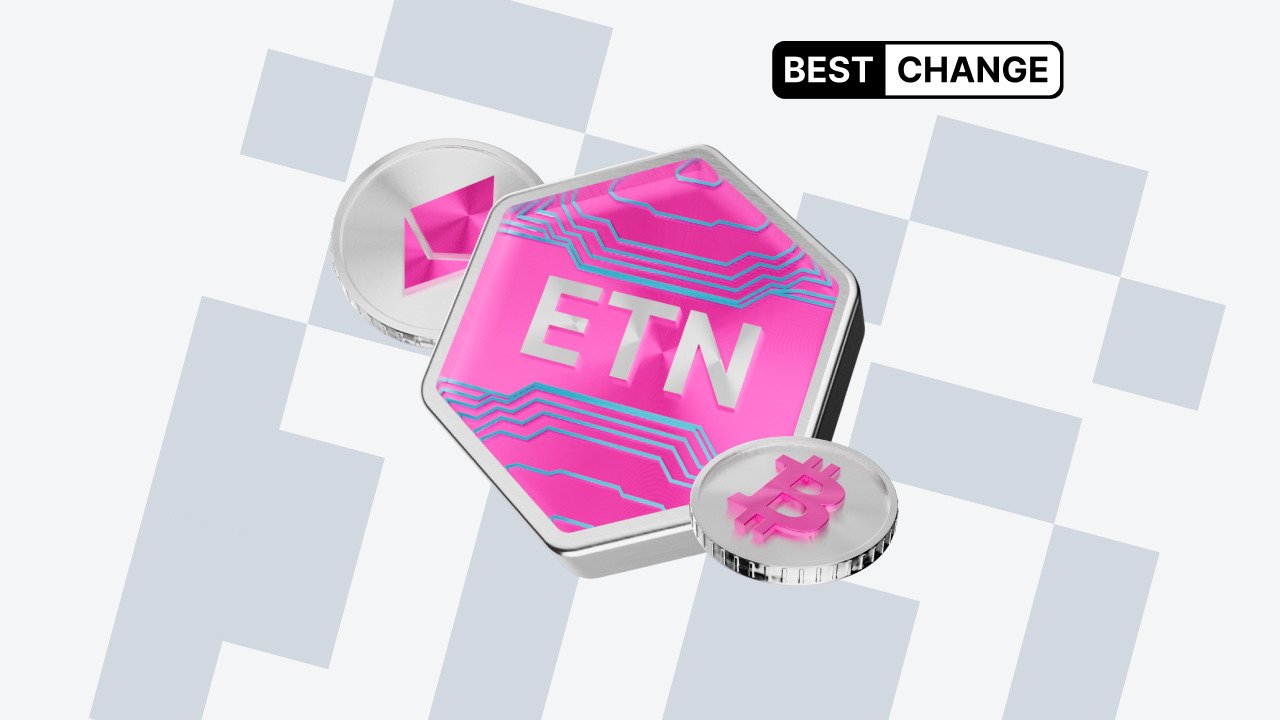 Что такое ETN (биржевая нота) в криптовалюте?