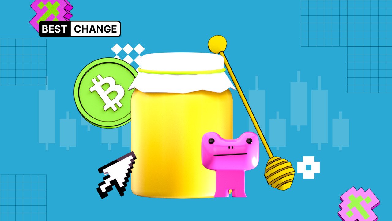 Осторожно, мошенничество: что такое HoneyPot (приманка)?