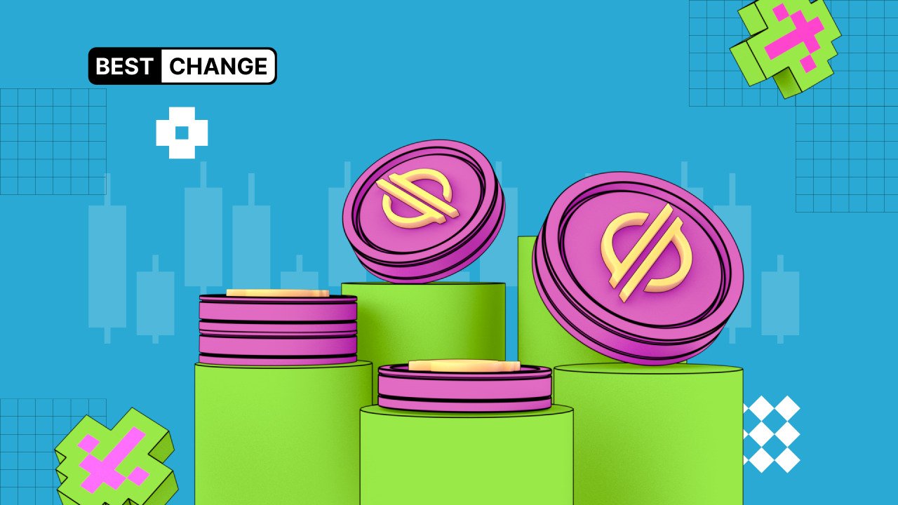 Как и где купить Stellar (XLM) за рубли в России в 2026 году по лучшему курсу