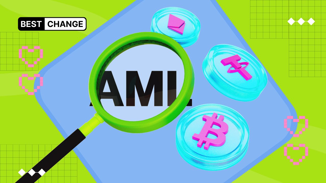 Что такое AML-проверка и почему важна чистота криптовалюты?