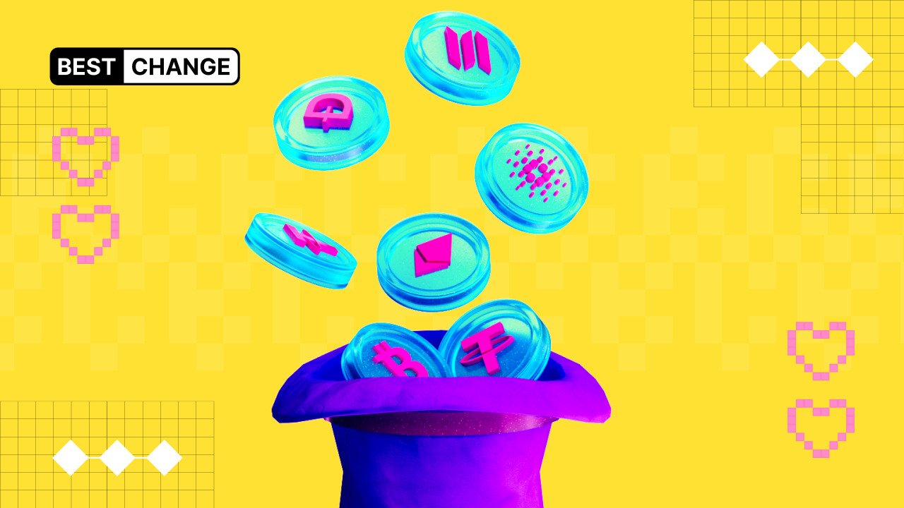 Что такое ICO?