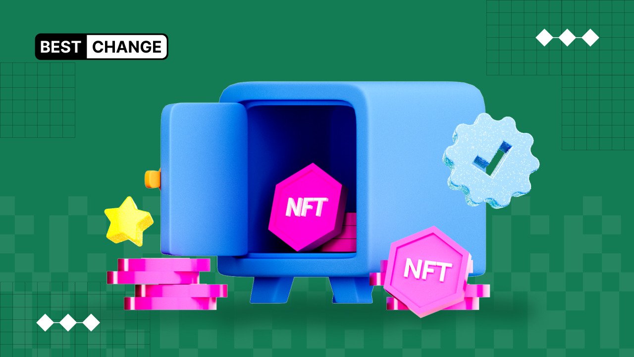 NFT не пустышка: реальное применение невзаимозаменяемых токенов