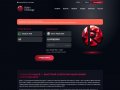     rubin.exchange