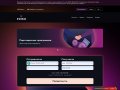     prism-exchange.io