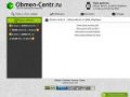     obmen-centr.ru