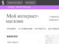     obmenneg.ru